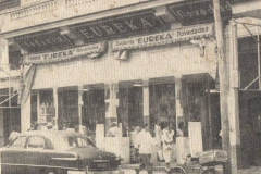 Eureka