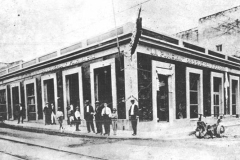 farmacia-la-purisima-en-sta-cruz-y-san-luis-1919