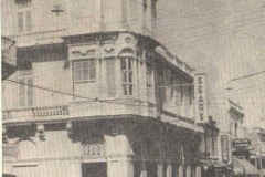 sears